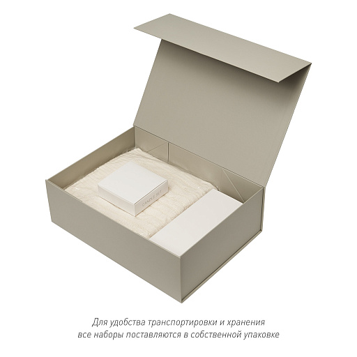 Подарочный набор Велком Пак (Welcome Pack)