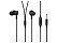 Наушники «Mi In-Ear Headphones Basic»