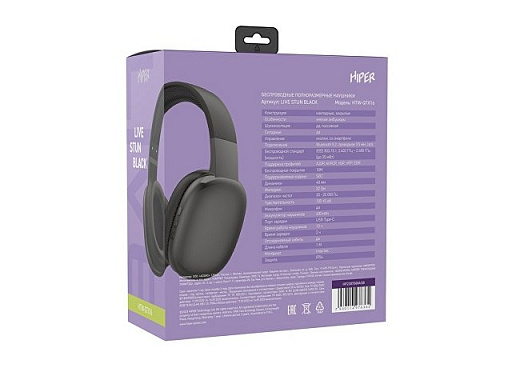 Беспроводные накладные наушники «LIVE STUN»