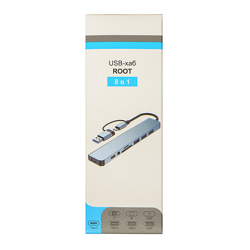 USB-хаб ROOT 8 в 1, серый, алюминий